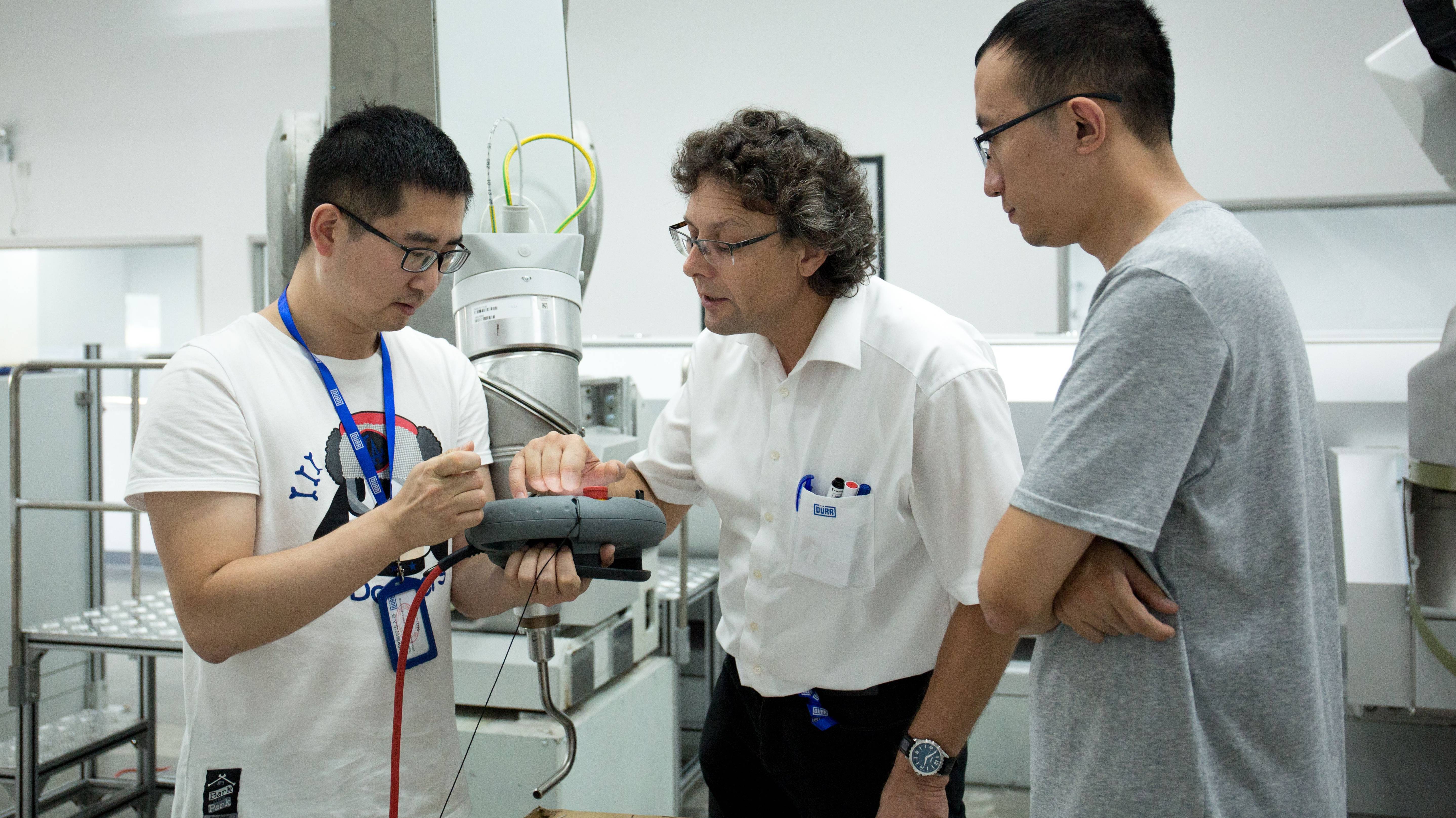 上海新培训中心